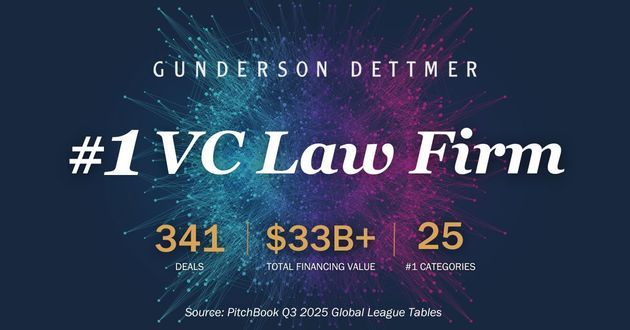 Q3 2025 PitchBook Global League Tables Recognizes Gunderson Dettmer as Leading Law Firm