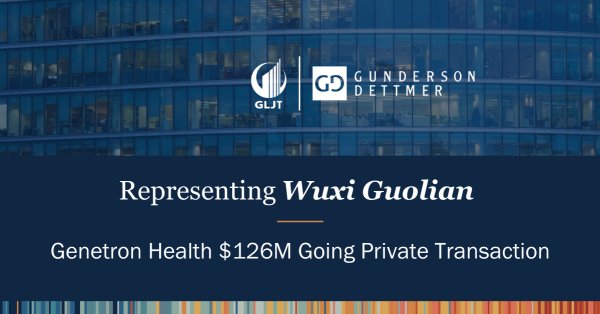 Genetron Health Enters into Definitive Merger Agreement for $126M Going Private Transaction