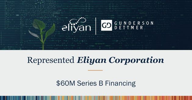 Chiplet Interconnect Inventor Eliyan Corporation Announced $60M Series B Financing