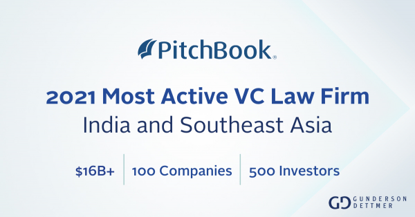 Gunderson Dettmer Recognized as PitchBook’s 2021 Most Active VC Law ...
