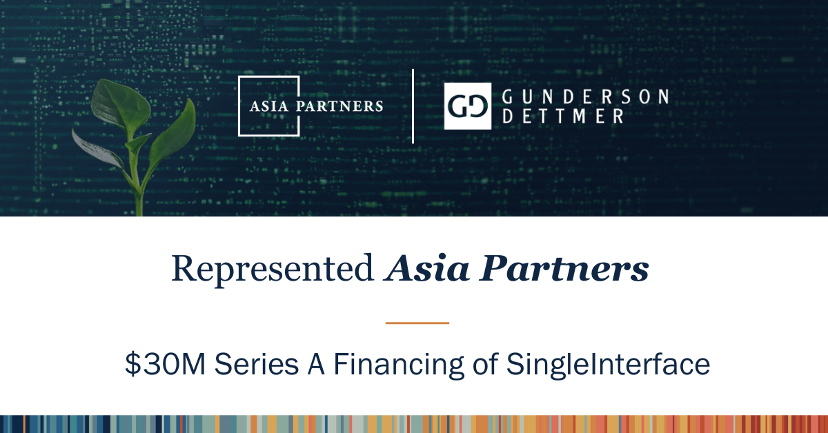 Asia Partners Leads $30M Series A Financing of SingleInterface