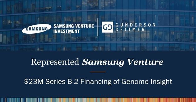 Samsung Venture Invests in Genome Insight $23M Series B-2 Financing