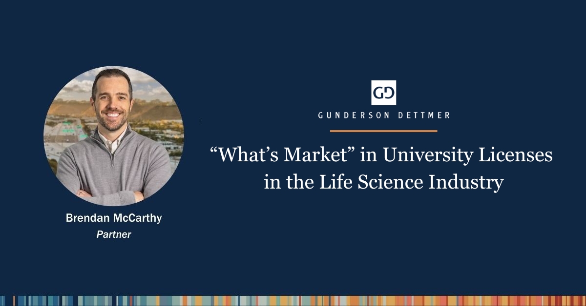 Gunderson Dettmer webinar on key economic terms in university license ...