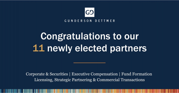 Gunderson Dettmer Announces 11 New Elected Partners | Gunderson Dettmer ...