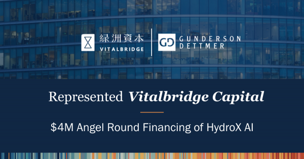 Vitalbridge Capital Leads $4M Angel Round Financing of HydroX AI
