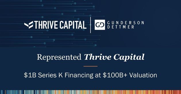 Gunderson Dettmer Represents Thrive Capital in Co-Leading Databricks $1B Series K at $100B+ Valuation