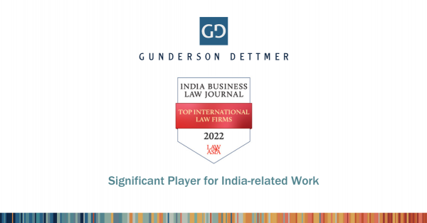 Gunderson Dettmer Named Significant Player for India-related Work by ...