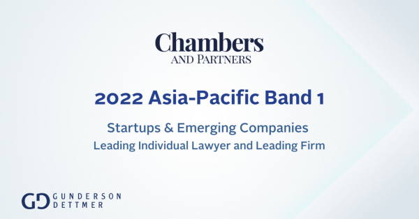 Singapore Office Recognized as Leading Firm by Chambers | Gunderson ...