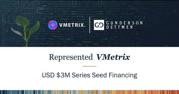 VMetrix Announces USD $3 Million Series Seed Financing