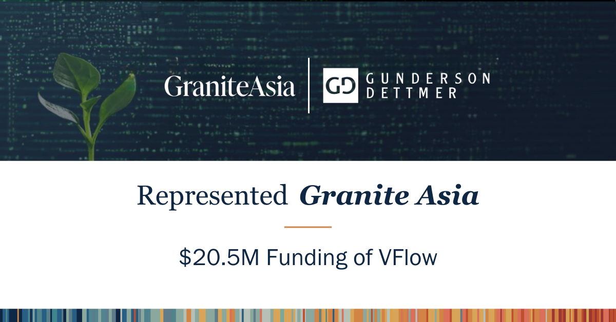 Granite Asia Leads $20.5M Funding of VFlow